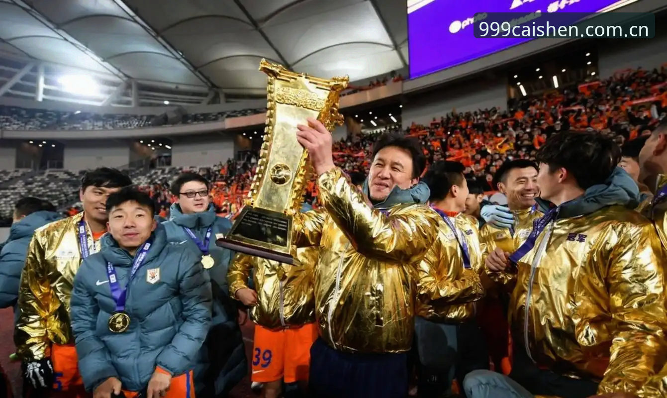 解读足协第三批禁足名单的实用观察——从行业乱象看棋牌竞技的规范启示